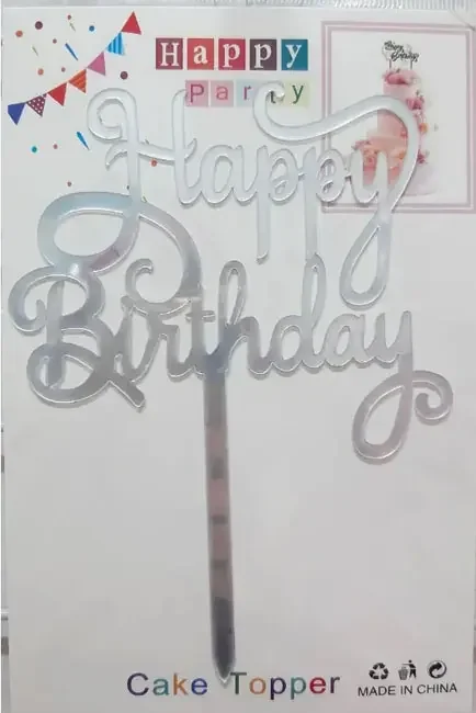Топпер "Нappy birthday" 15см срібло
