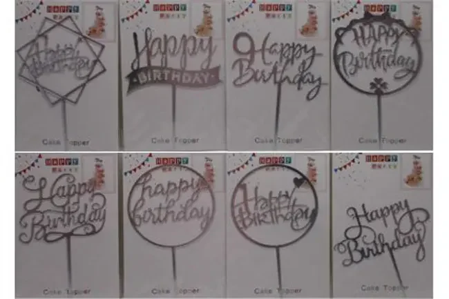 Топпер "Нappy birthday" 16 см срібло