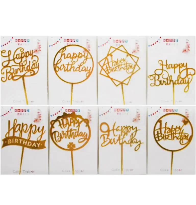 Топпер "Нappy birthday" 16 см золото