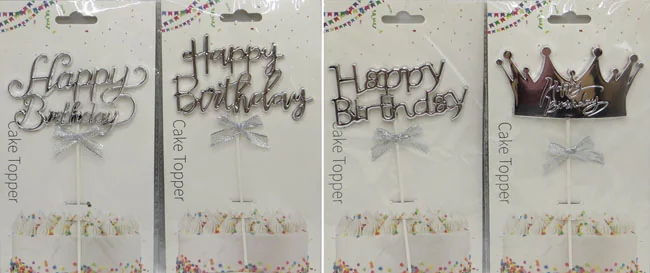 Топпер "Нappy birthday" 20 см срібло