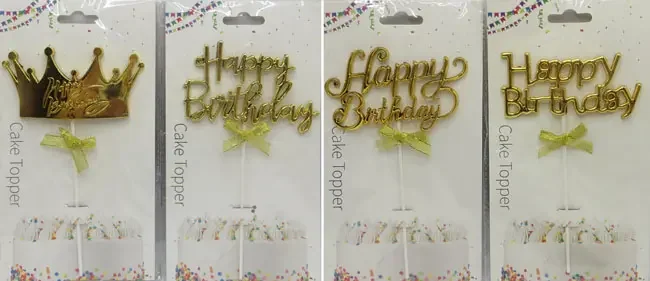 Топпер "Нappy birthday" 20 см золото