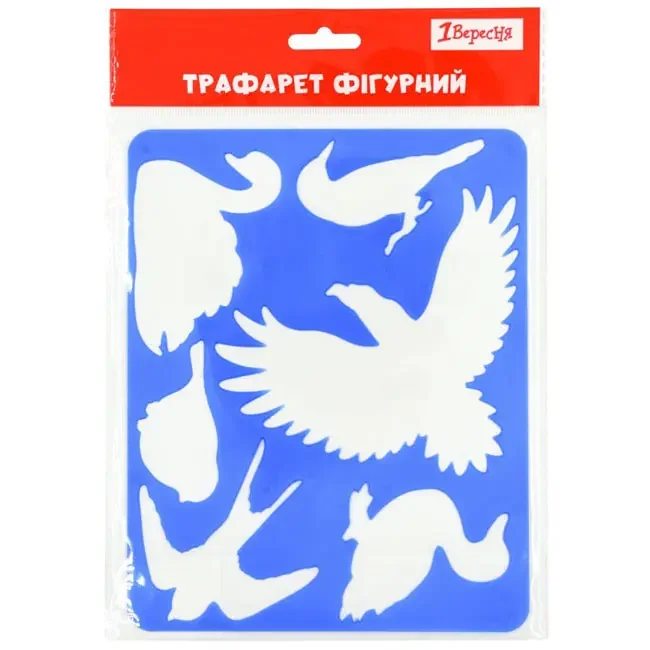 Трафарет пластиковий 20 х 16 см "Птахи"
