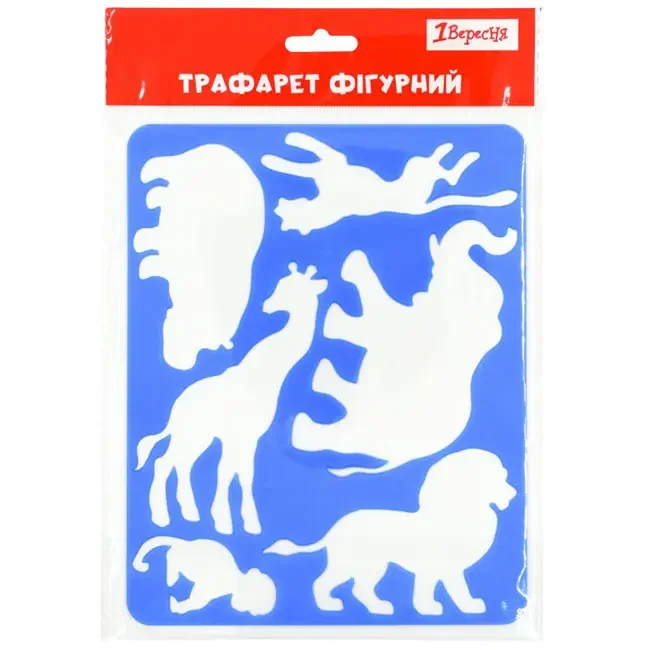 Трафарет пластиковий 20 х 16 см "Тварини із Африки"