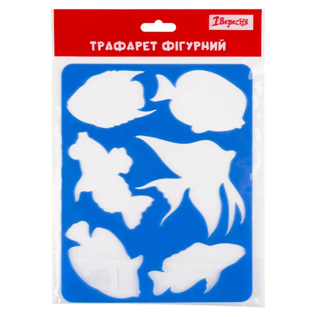 Трафарет пластиковий, Акваріумні рибки 20*16см