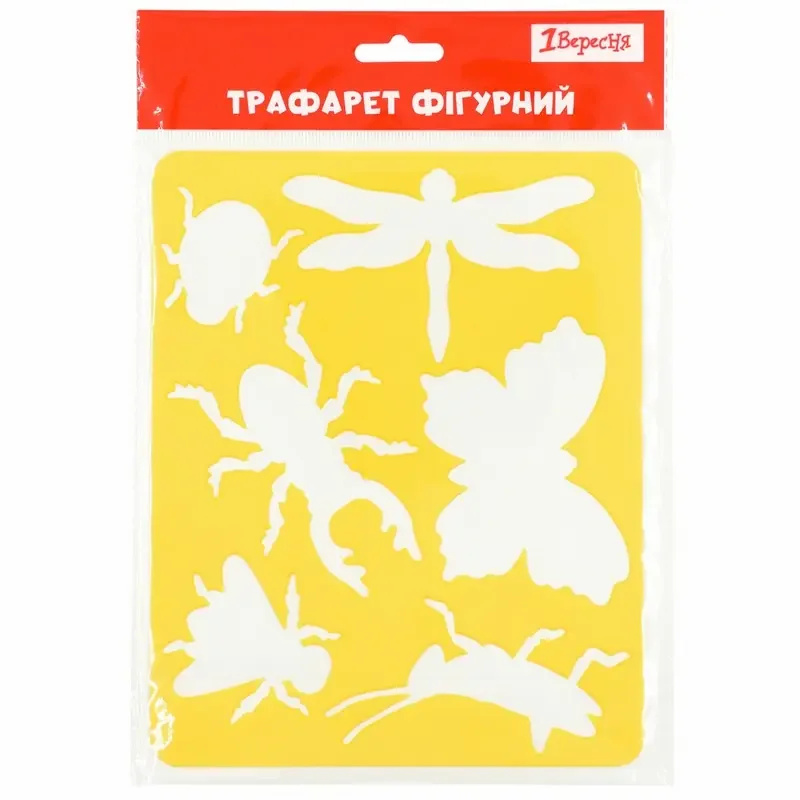Трафарет пластиковий, Комахи 20*16см
