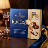 Цукерки Millennium Riviera Nice асорті 250г — фото 1