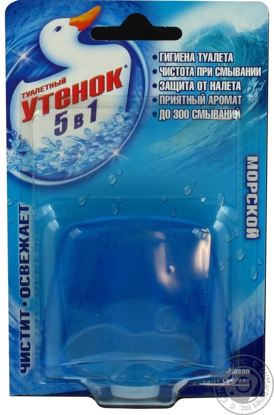 Туалетне каченя рідкий освіжувач (запаска) морський