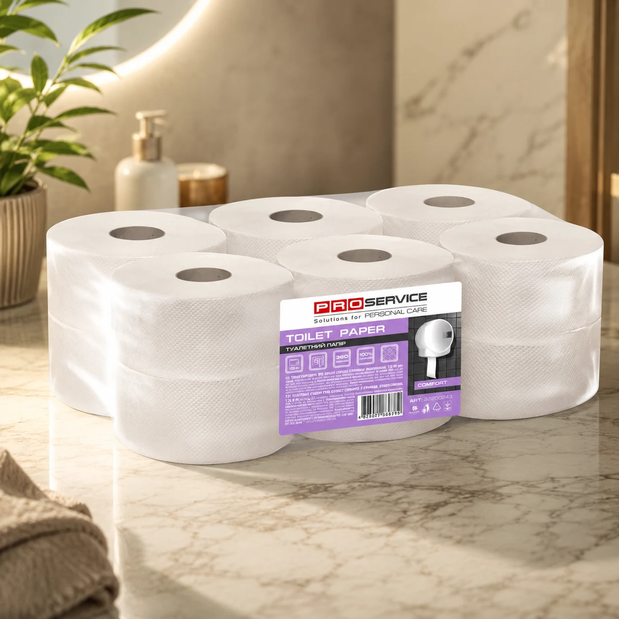 Туалетний папір PRO service Comfort для диспенсерів — Побутова хімія