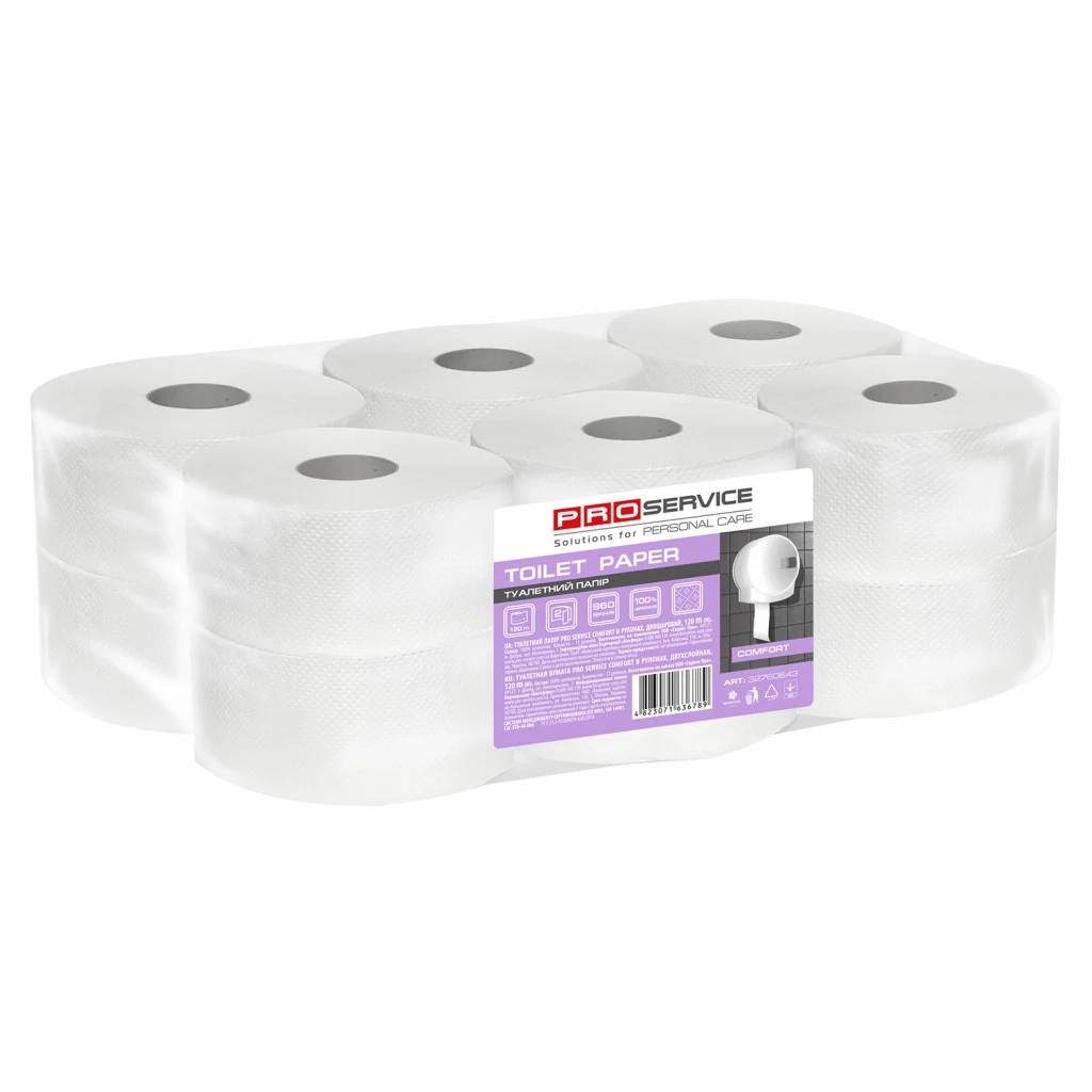 Туалетний папір PRO service Comfort для диспенсерів 2-шаровий 120 м 12 рулонів