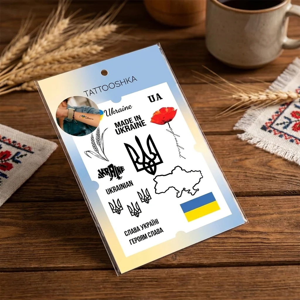 Тимчасове тату Tattooshka набір 12 шт Доброго вечора ми з України LB-106 — Іграшки