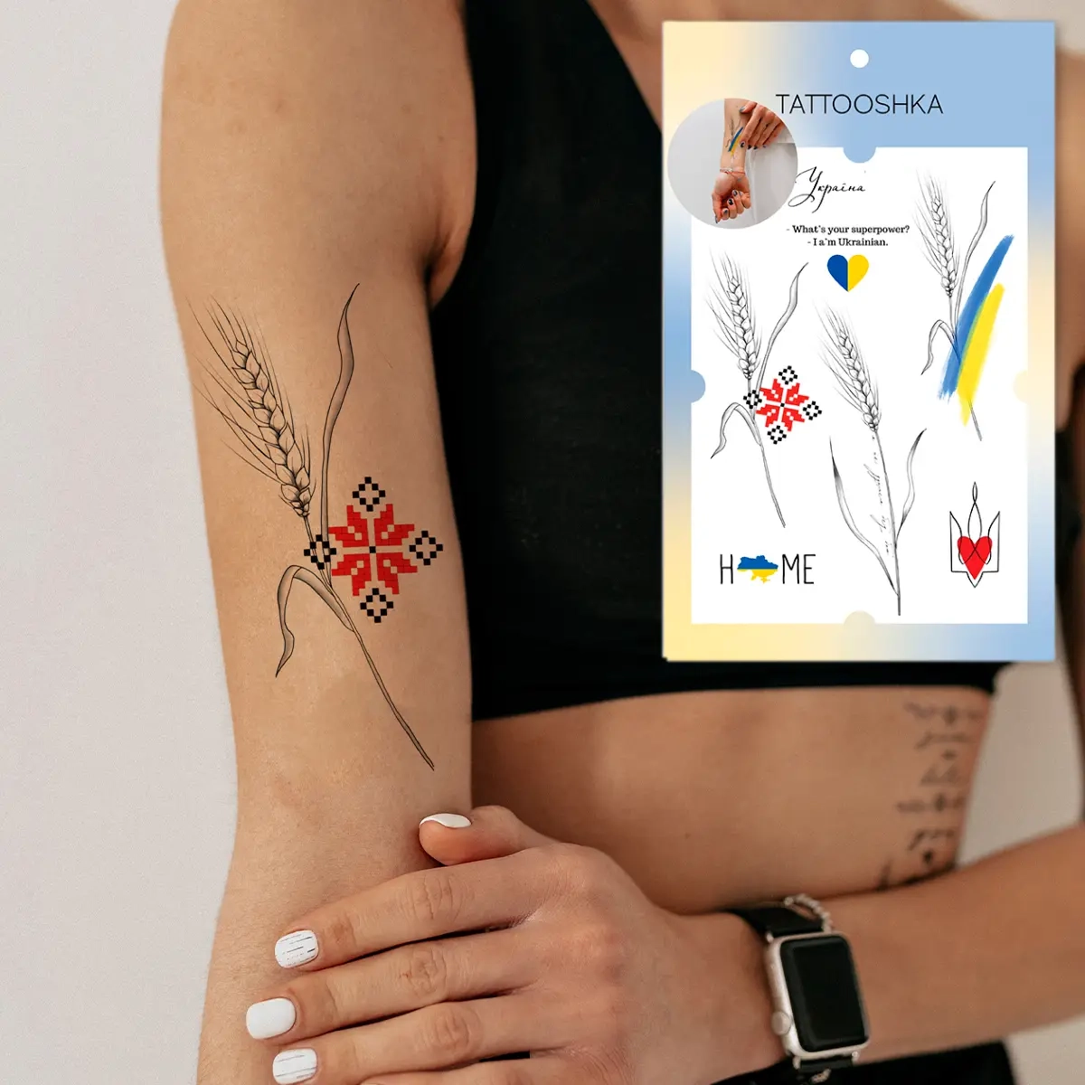 Тимчасове тату Tattooshka набір Патріотичні колоски LB-133 — фото 2