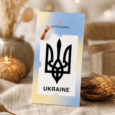 Тимчасове тату Tattooshka Тризубець UKRAINE L-41
