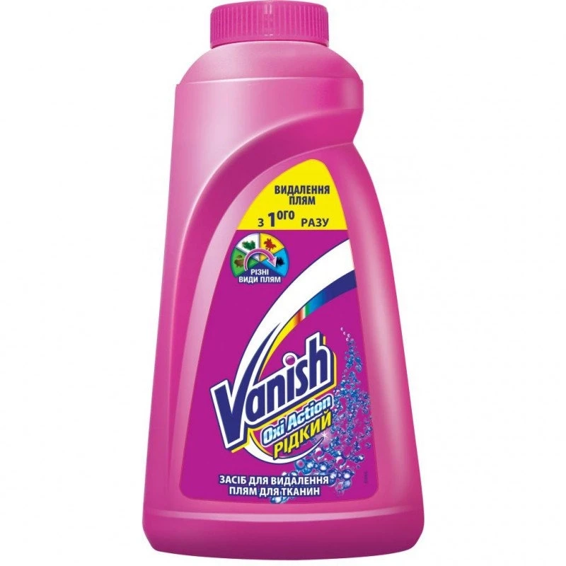 ВАНІШ від плям 940-1000 мл Oxi Action 1л рідкий 006315