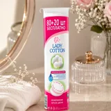 Ватні диски Lady Cotton 100 шт — фото 1