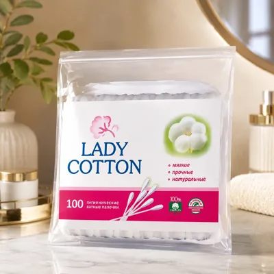 Ватні палечки Lady Cotton політилен 100 шт 15643