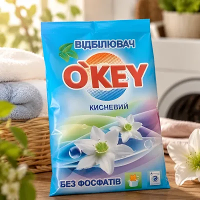 Відбілювач суперкисень O`Key 200г