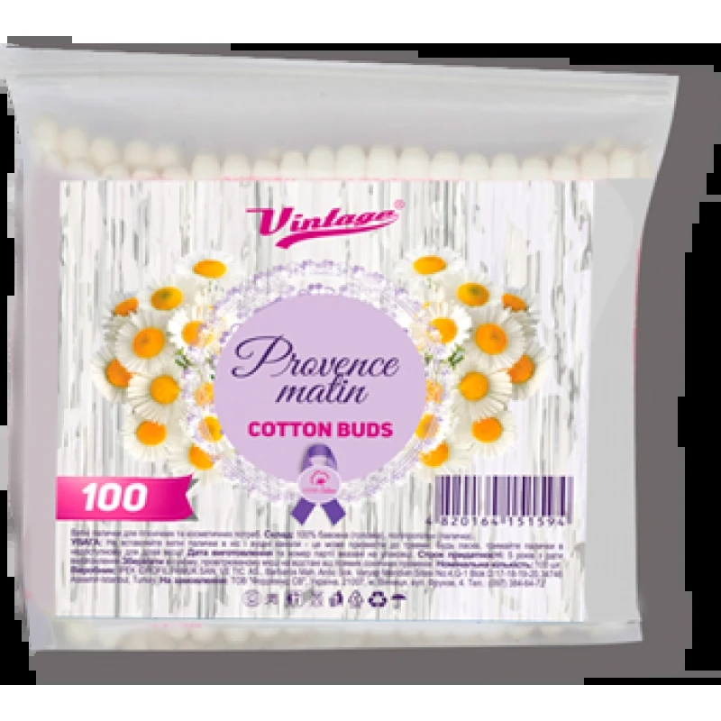 Vintage ватні палички 100шт поліетилен NEW