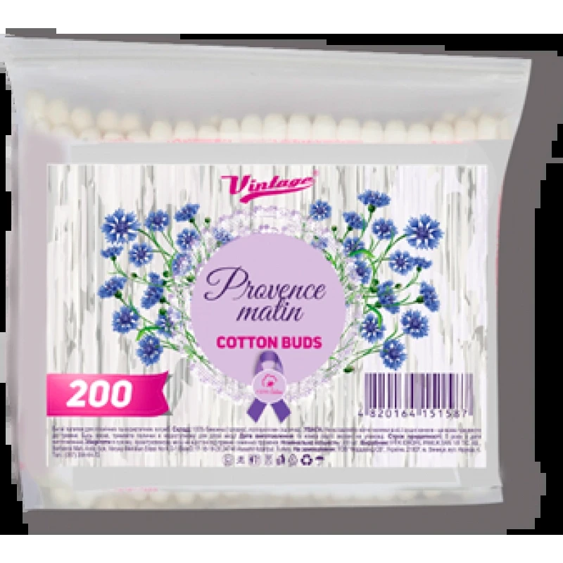 Ватні палички Vintage 200шт — Краса та здоров'я
