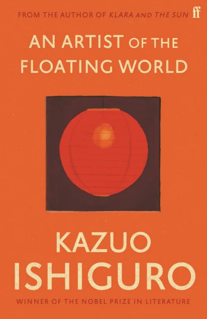 An Artist of the Floating World — Кадзуо Ішіґуро