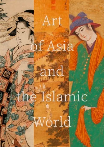 Art of Asia and the Islamic World — Сафран