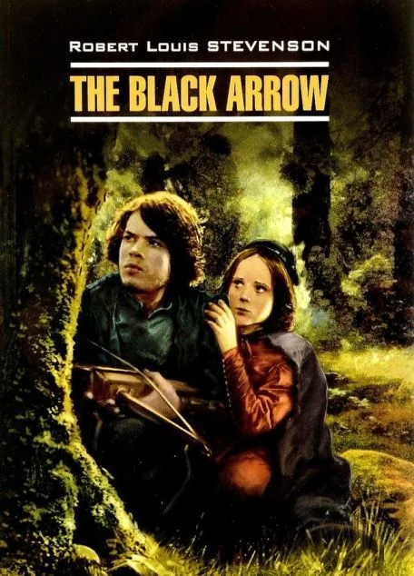 The Black Arrow — Арій