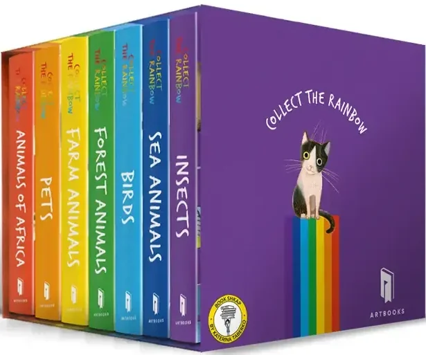 Комплект «The Rainbow» з 7 книг