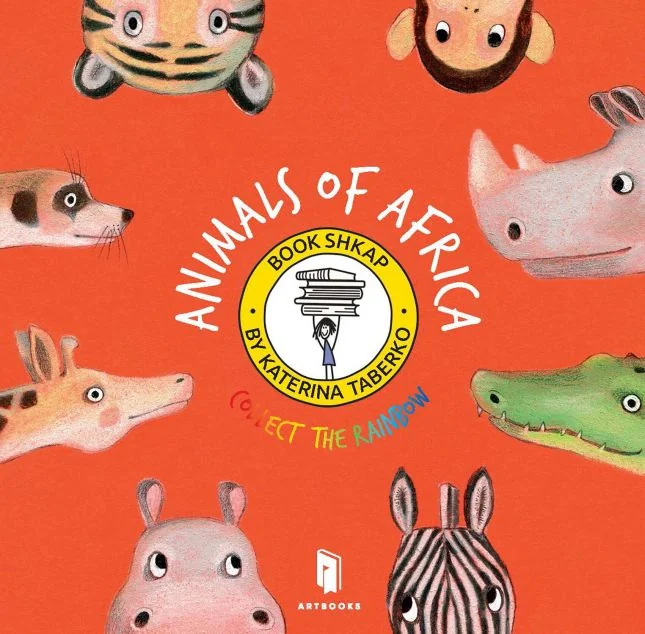 Collect the rainbow. Animals of Africa