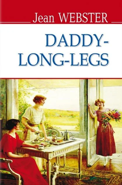 Daddy-Long-Legs