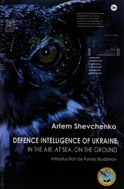 Defence Intelligence of Ukraine
