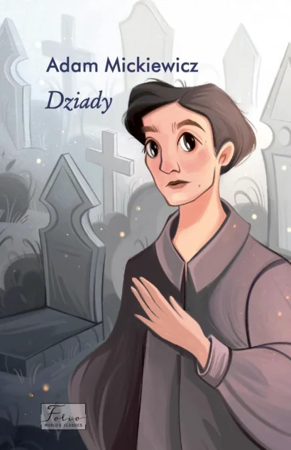 Dziady — Фоліо