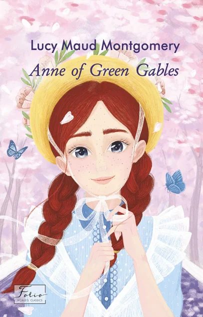 Anne of Green Gables — Люсі Монтгомері