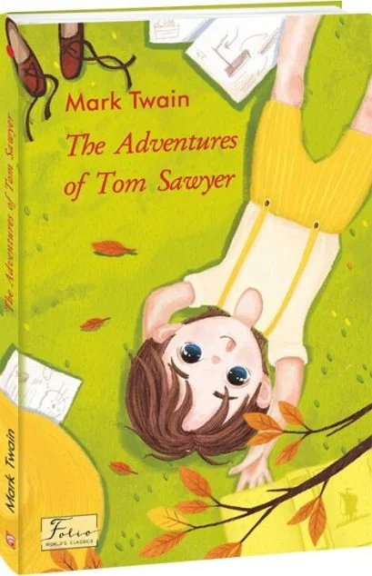 The Adventures of Tom Sawyer — Марк Твен