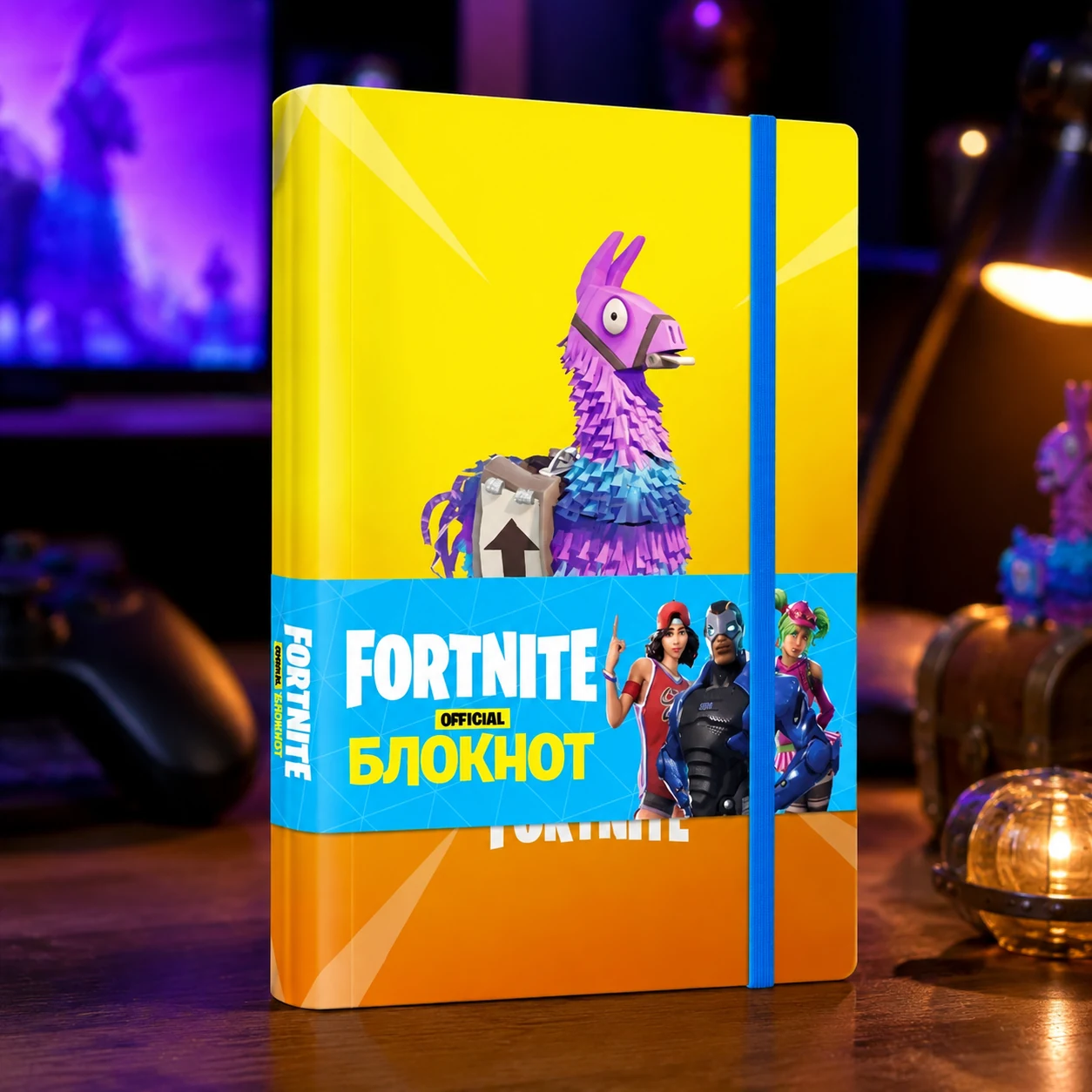 Fortnite Official. Блокнот із ламою у лінію