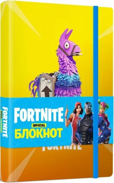 Fortnite Official. Блокнот із ламою у лінію — Блокноти та записники