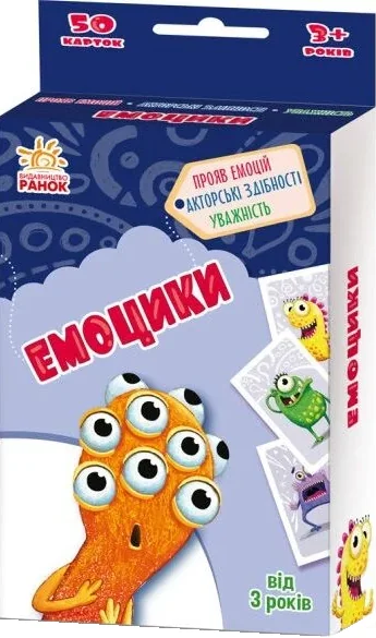 Гралочка-розвивалочка. Емоцики — Наталія Мусієнко