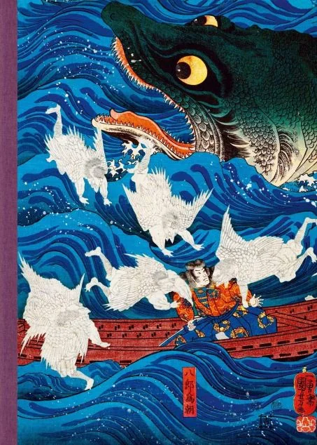Japanese Woodblock Prints (Taschen 40th Anniversary) — Taschen