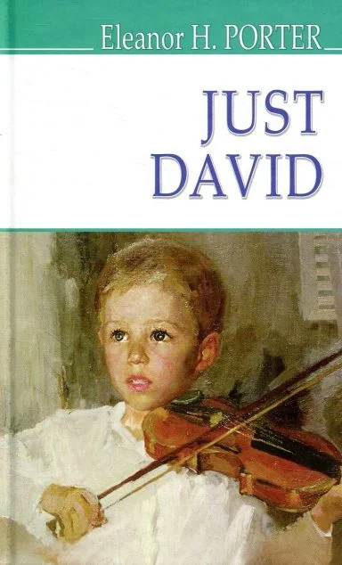Just David — Знання