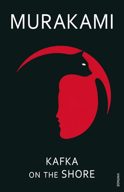 Kafka on the Shore — Харукі Муракамі