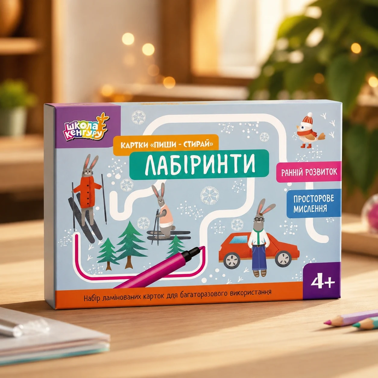 Картки «Пиши-стирай. Лабіринти» — Супутні товари