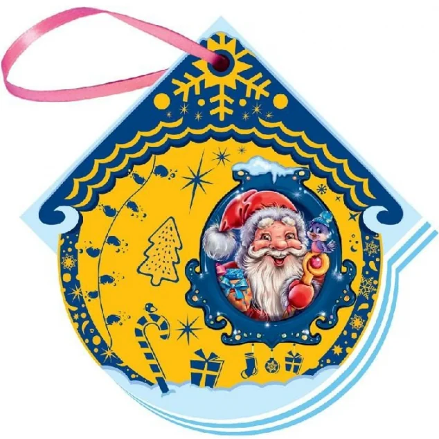 Книжка на ялинку. Дід Мороз — Геннадій Меламед