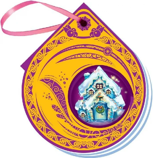 Книжка на ялинку. Крижана хатинка