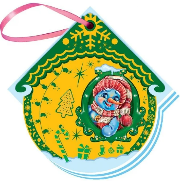 Книжка на ялинку. Сніговик — Євген Новицький