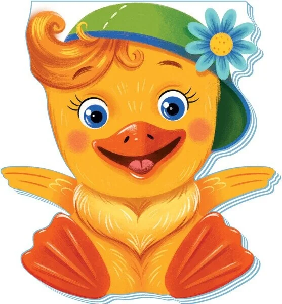 Кумедні лапки. Каченя — Ірина Сонечко