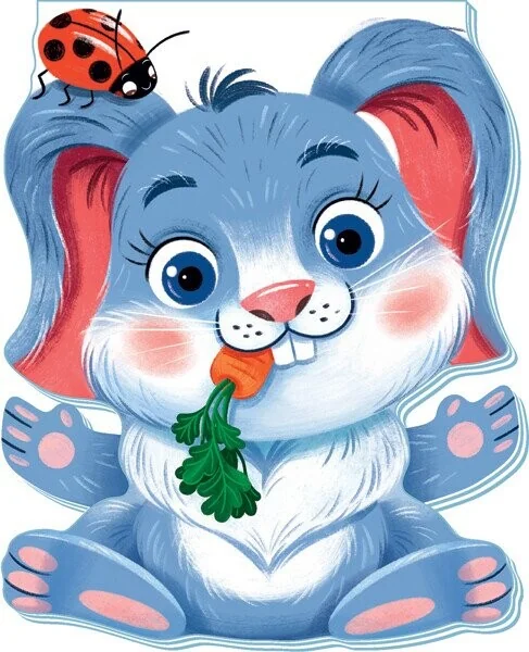 Кумедні лапки. Зайчик — Ірина Сонечко