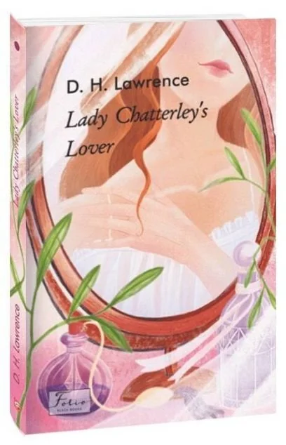 Lady Chatterley's Lover (адаптований текст) — Девід Лоуренс