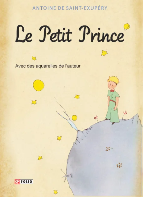 Le Petit Prince (Avec des aquarelles de l'auteu) — Антуан де Сент-Екзюпері