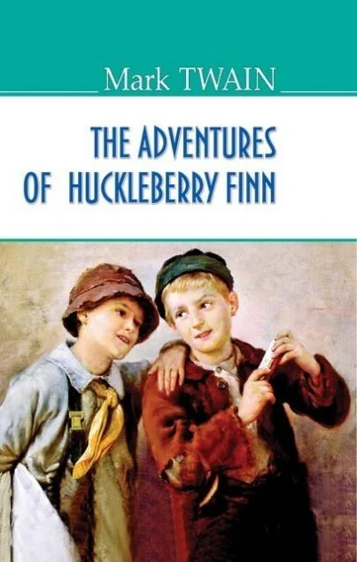 The Adventures of Huckleberry Finn — Марк Твен