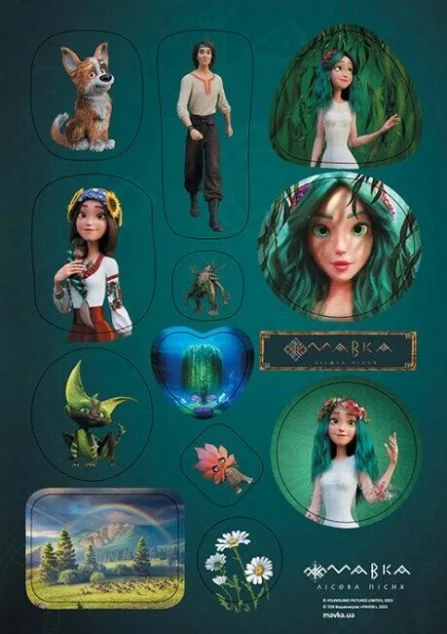 Мавка. Набір наліпок. Стікер-пак 1. Берегиня лісу