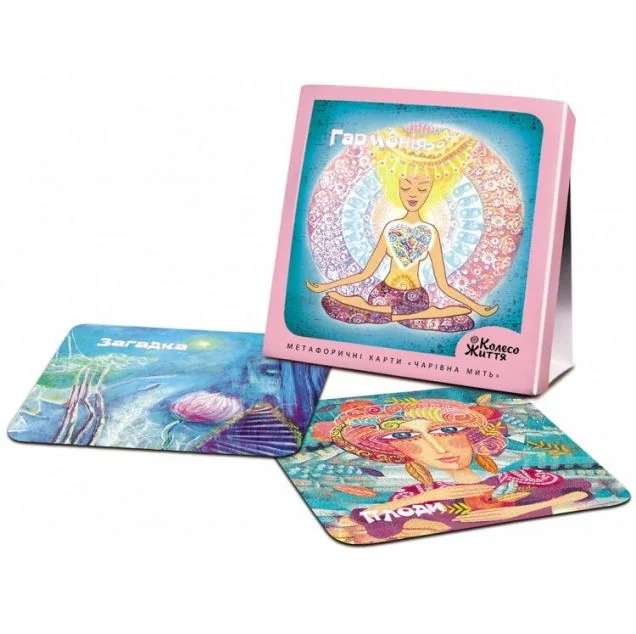 Метафорично-асоціативні карти «Чарівна мить» — Колесо життя