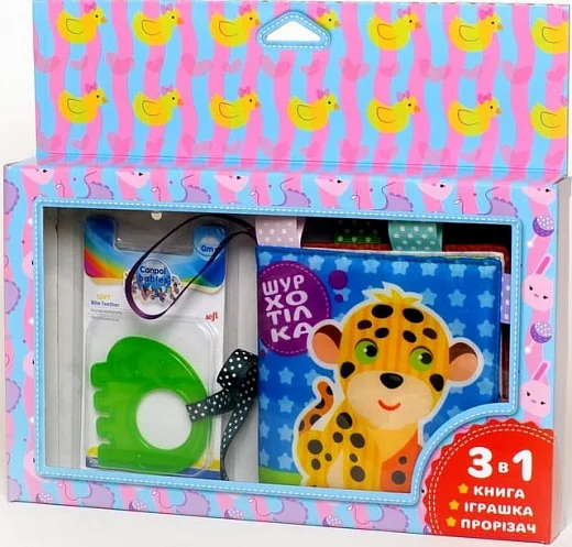 М'яка книжка-шурхітка з прорізувачем «Леопардик» — Книжковий хмарочос